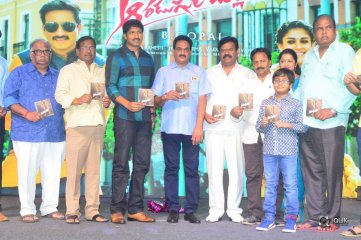 Aaradugula Bullet Movie Audio Launch